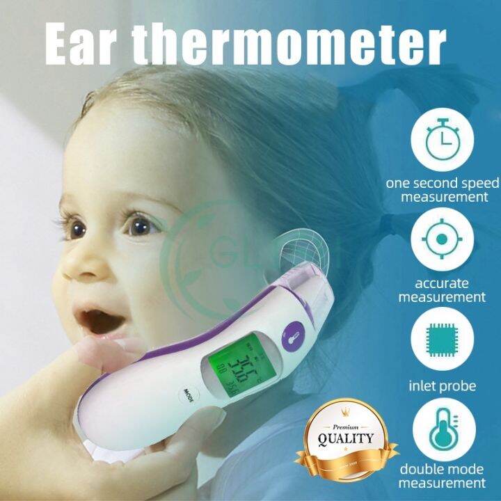【Free Battery】Multifunctional Ears Thermometer Baby Adult NonContact