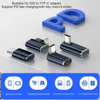 【ซินซู?】อะแดปเตอร์ USB ชนิด C ใช้ได้กับ Ios Female ถึง C Male 27W Pd อแดปเตอร์ชาร์จแบตเตอรี่ความเร็วสูงใช้ได้กับ Iphone