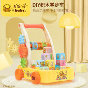 B. Xe Đẩy Khối Xây Dựng Duck Được Trang Bị 12 Khối Xây Dựng