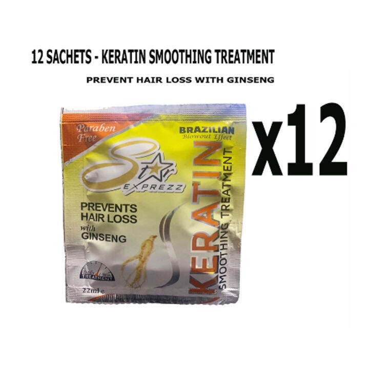 Keratin 12 Sachets STAR EXPRESS KERATIN CONDITIONER (1DOZEN) Lazada PH