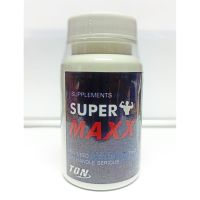 Sure แท้ชัวร์ 100% ซูปเปอร์แมกซ์ อาหารเสริมชาย super max ของแท้ราคาส่ง อึดทนแกร่ง จัดส่งฟรี เก็บปลายทาง