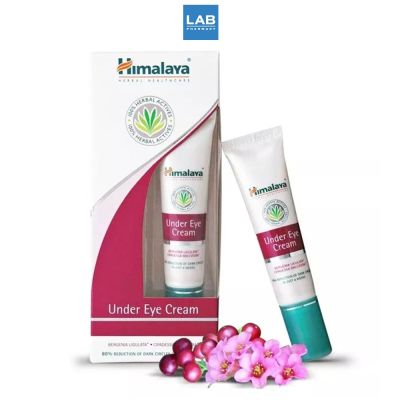 *[ซื้อ 1 แถม 1]Himalaya Under Eye Cream 15 ml - หิมาลายา ครีมบำรุงผิวใต้ตา 1 หลอด