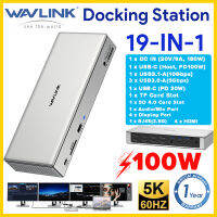 Wavlink แท่นวางอเนกประสงค์19-In-1,ตรวจสอบกับ HDMI PD RJ45 USB-C/การ์ด SD 4.0บัตร TF เสียง/ไมโครโฟนหลายพอร์ต USB C/USB ตัวรองรับฮับ PD100W สำหรับ M1 M2 Mac และแล็ปท็อป Windows