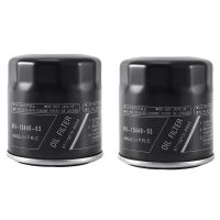 2PCS Accessory for Yamaha 69J-13440-01-00 F150,F200,F225,F250 Outboard Oil Filter 69J-13440-03-00