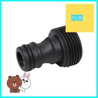 ข้อต่อก็อกสวมเร็ว เกลียวนอก TOWAI 3/4 นิ้วQUICK TAP CONNECTOR MPT TOWAI 3/4IN **ใครยังไม่ลอง ถือว่าพลาดมาก**