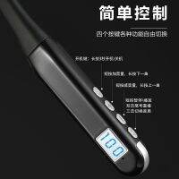 Genuine High-end Sports Bluetooth Headphones Ultra-long Standby Neck Card Insertable Magnetic In-Ear OPPO HUAWEI VIVO Apple Universal