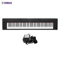 YAMAHA NP-32B Portable Keyboard คีย์บอร์ดไฟฟ้ายามาฮ่า รุ่น NP-32B,NP32,YAMAHA,NP32,ยามาฮ่า76 คีย์  Yamaha NP-32 Piaggero