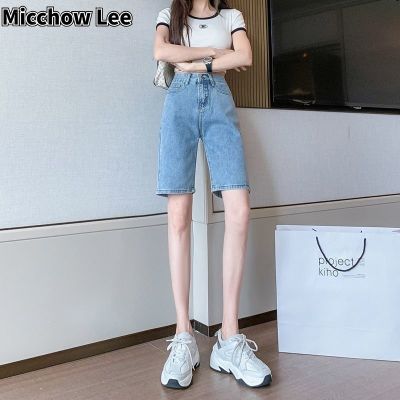 Michow Lee เอวสูงกางเกงขาสั้นยีนส์ลำลองแฟชั่นทรงหลวมกางเกงขาสั้นเทรนด์เกาหลีสำหรับผู้หญิงยีนส์ขาสั้นสำหรับสตรี