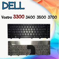 Dell Keyboard คีย์บอร์ด Vostro 3300 3400 3500 3700 / V3300 V3400 V3500 V3700 สกรีนไทย-อังกฤษ