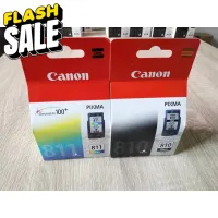 ตลับหมึก 811/810 Canon ศูนย์Thai (ของแท้ 100%) #หมึกปริ้นเตอร์  #หมึกเครื่องปริ้น hp #หมึกปริ้น   #หมึกสี #ตลับหมึก