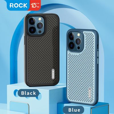 เคสโทรศัพท์มือถือ ลายหินกราฟฟิน กระจายความร้อน อุณหภูมิต่ํา สําหรับ iPhone 14 Pro Max 14 Plus