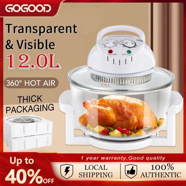 【3.15】12L Large Turbo broiler hanabishi Air Fryer Oven Convection