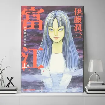Tomie Kawakami Icon~ in 2023  Junji ito, Anime akatsuki, Anime