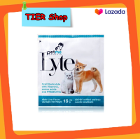 Petme Lyte เกลือแร่ รสตับ ทานได้ทั้งน้องหมาและแมว 15 กรัม