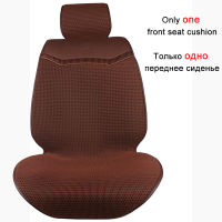 3D Air mesh car seat cover pad for cars Breathable cloak Auto summer cool single front seats cushion Protect Automobile interior