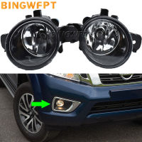 LED White Yellow Fog Lights Headlights Lamp DRL H11 12V For Nissan Frontier D23 NP300 Frontier Navara 2015 2016 2017 2018 2019