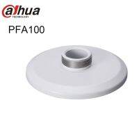 【Flash sale】 ขายึด PFA100สามารถใช้ได้กับ Pfb302s