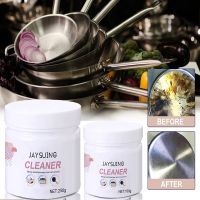 Kitchen Foam Cleaning Powder Multi-purpose Kitchenware Rust Removal Range Hood Heavy Oil and Dirt Removal Cleaner Cables Converters