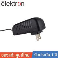 ELEKTRON Model EK-1220 switching adapter 12 V 2 A (24 W)