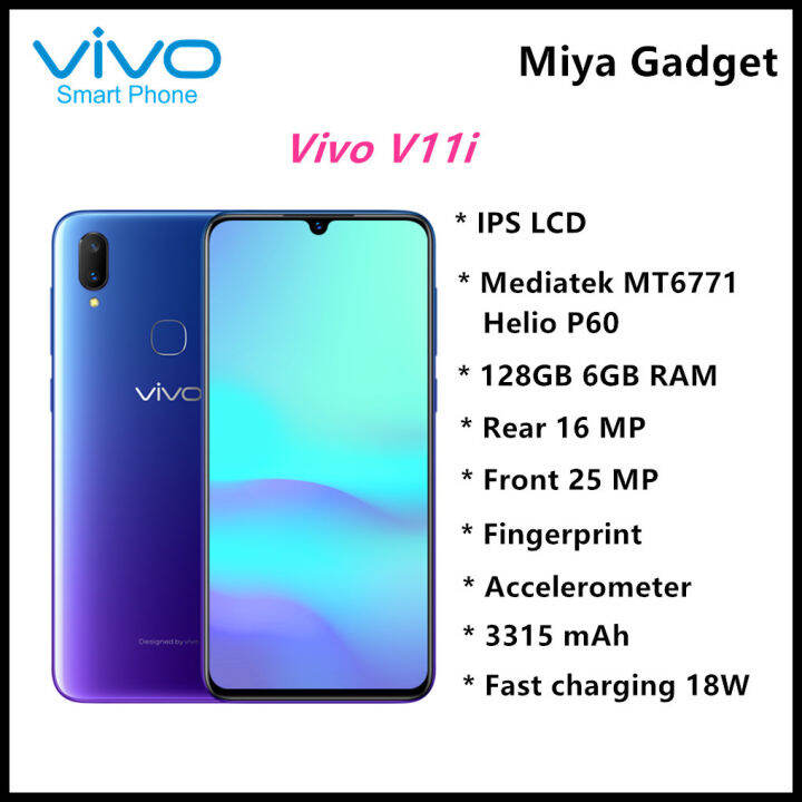 vivo v11i inch