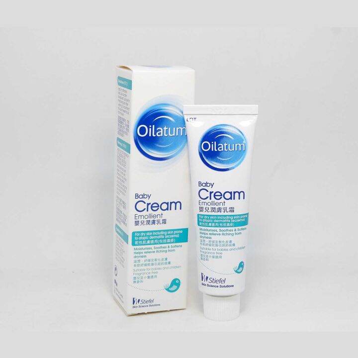 Oilatum Baby Cream 30g Lazada PH