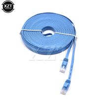 High Quality Sky Blue 15m CAT6 Flat UTP Ethernet Network Cable RJ45 Patch LAN Cable For Router DSL Modem laptop office