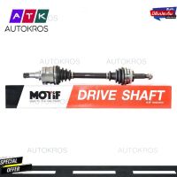 หัวเพลาขับทั้งชุด-ALTIS 2001 - 2007 1.8 A/T-MOTIF-(L)ABS-(789001156)