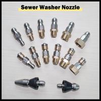 【cw】 1/4 3/8 Jetter Washer Nozzle Drain Sewer Dredge Cleaning Pipe Nozzles Plug Hose