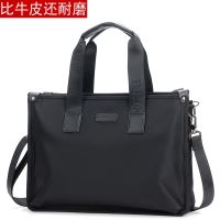 New men cross section male bag shoulder bag handbag oblique satchel high-capacity canvas Oxford cloth briefcase male tide
