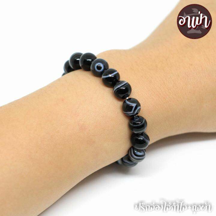 อาเป่า-หินแบล็คอาเกต-หินโมรา-สีดำ-black-agate-ขนาด-8-มิล-คัดหิน-หินดวงตาสวรรค์-กำไลหินสี-กำไลหินนำโชค-หินสีดำ-หินมงคล-สร้อยข้อมือ-เครื่องราง