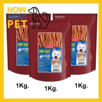 ขนมสุนัขเล็ก สุนัขใหญ่ Stick สำหรับขัดฟัน นิ่ม รสไก่ 1กก. (3ถุง) Sleeky Chicken Flavor Dog Treat Snacks for Training in Bags 1Kg. (3bag)