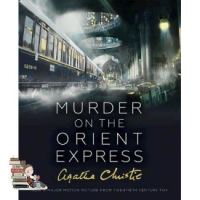 to dream a new dream. ! &amp;gt;&amp;gt;&amp;gt; MURDER ON THE ORIENT EXPRESS