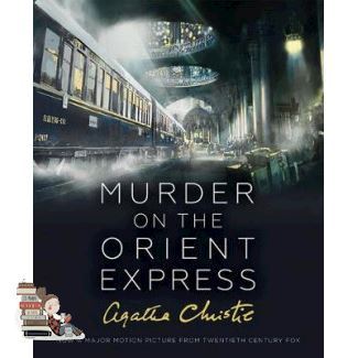 to dream a new dream. ! >>> MURDER ON THE ORIENT EXPRESS