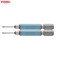 VESSELดอกไขควงหัวแฉกเล็กพิเศษ 2 ชิ้น/แพ็ก รุ่น GOSAI No.GS1600065(Ph No.00 x 65 2PC Set)