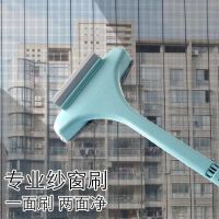 multifunctional New dry and wet artifact disassembly free cleaning screen glass brush