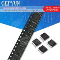 10PCS IRF9310TRPBF SOP-8 IRF9310TR SOP IRF9310 F9310 IRF9333 F9333 IRF8707 F8707 IRF8736 F8736 WATTY Electronics