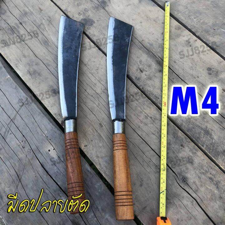 m4-มีดปลายตัด-ใช้งานง่าย-สินค้าพร้อมส่ง