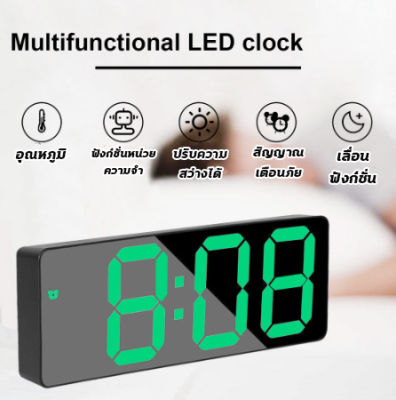 นาฬิกาดิจิตอลแบบ LED นาฬิกาปลุกควบคุมเสียง USB นาฬิกาตั้งโต๊ะ12/24H ฟัง  ตกแต่งบ้าน