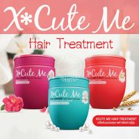 เอ็กซ์คิวท์ มี แฮร์ ทรีทเม้นท์ 450 มล. X-Cute Me Hair Treatment 450 ml.