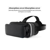 +【； Detachable Eye Protected VR Headset Adjustable HD  Huge Screen Soft Immersive 3D Glasses For Phone 4.5 To 6Inch