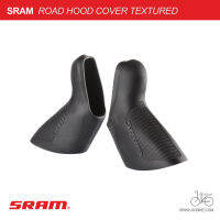 ปลอกหุ้มมือเกียร์ SRAM ROAD 11SPEED HOOD COVER TEXTURED