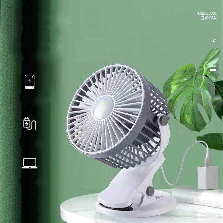 Mini Electric Fan Brushless Rechargeable Fan Portable Clip Fan Desk Fan Electric With Light 2027 0753