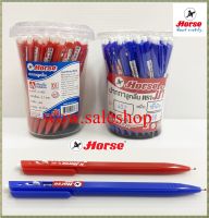 ปากกา Horse ตราม้า ( 10 ด้าม ) Pen Horse หัวขนาด 0.7 มม. เบอร์ H-402  ปากกาหมึกเจล น้ำหมึก แบบ เจล ปากกา ตราม้า (สินค้าพร้อมส่ง)