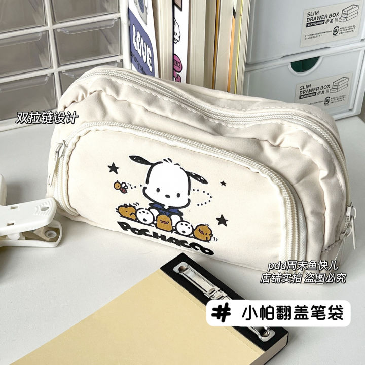 Kawaii Bear and Rabbit Daily Life Canvas Pencil Case School Stationery –  Hanarii