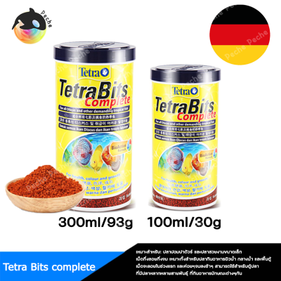 Tetra Bits complete อาหารปลาปอมปาดัวร์ อาหารปลาเล็ก ขนาด300ml/93กรัม หมดอายุ 6-2024