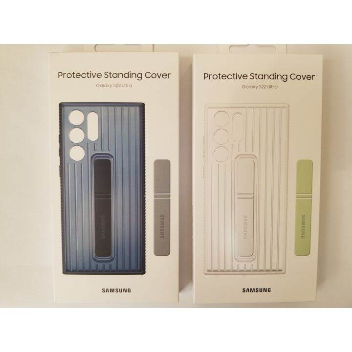 samsung galaxy s22 ultra protective standing cover