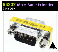 อะไหล่ พอร์ต ช่องต่อ ตัวผู้/ตัวผู้  RS232 9 Pin DB9 Serial male-male Extender CONNECTOR Electric Terminals  P081