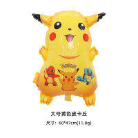 [In stock] Poké mon ลูกโป่งอลูมิเนียม งานเลี้ยงวันเกิดของเด็กๆ Pikachu มังกรไฟขนาดเล็กลูกบอลเอลฟ์ลูกโป่งการ์ตูน