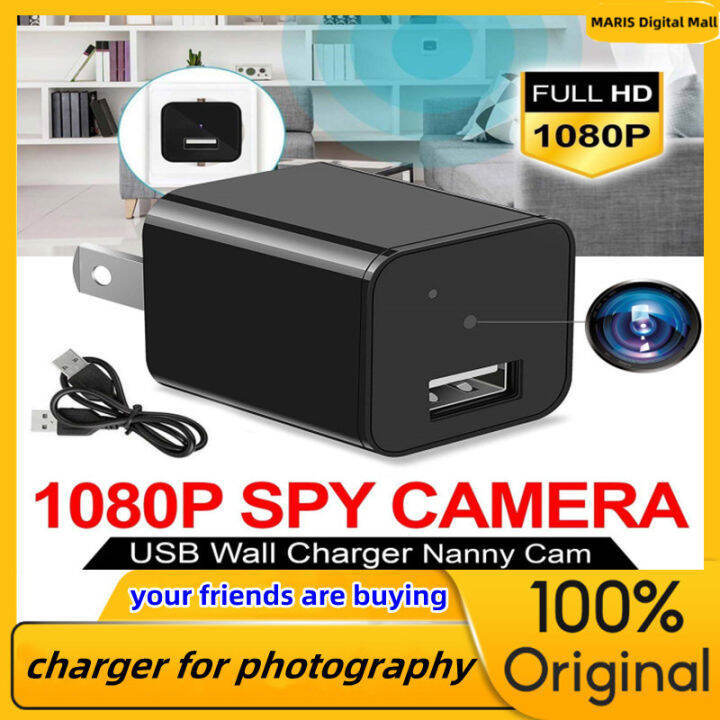 HD 1080P Wireless Hidden Camera Video Recording S2 Hidden Spy Charger