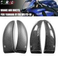 YZFR1สำหรับ YAMAHA YZF R1 MT10 R6 FZ10 VMAX 1700ท่ออากาศคาร์บอนไฟเบอร์ที่ป้องกันหม้อน้ำส่วนแต่งรถจักรยานยนต์ชุดแฟริ่ง